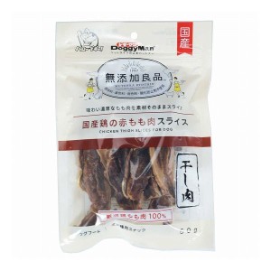 【24個セット】 ドギーマン 無添加良品 国産鶏の赤もも肉スライス 50g x24【送料無料】