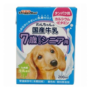 【3個セット】 ドギーマン わんちゃんの国産牛乳 7歳からのシニア用 200ml x3