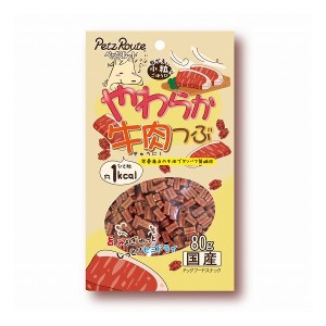 【30個セット】 ペッツルート やわらか牛肉つぶ 80g x30【送料無料】