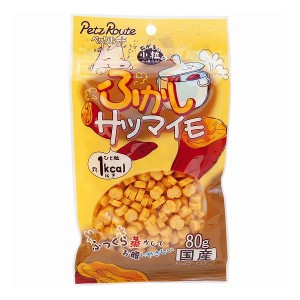 【30個セット】 ペッツルート ふかしサツマイモ 80g x30【送料無料】