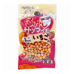 【12個セット】 ペッツルート ふかしサツマイモ いちご入り 80g x12【送料無料】