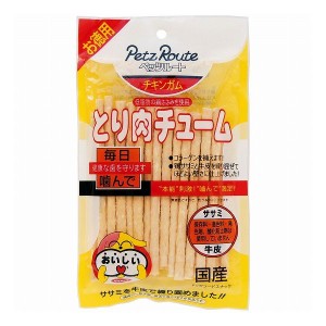 【3個セット】 ペッツルート とり肉チューム S 棒型 27本 x3【送料無料】