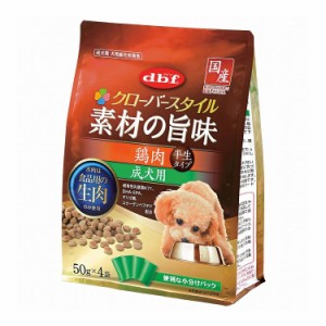 【12個セット】 デビフ クローバー 素材の旨味 鶏肉成犬用 200g 犬用 フード ドッグフード【送料無料】