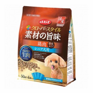 【12個セット】 デビフ クローバー 素材の旨味鶏肉シニア用 200g 犬用 フード ドッグフード【送料無料】