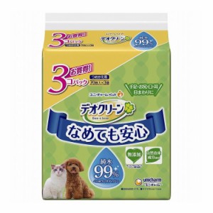 【4個セット】 ユニチャーム デオクリーン 純水99%ウェットティッシュつめかえ用 70枚×3個パック【送料無料】