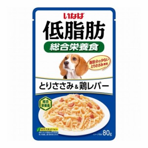 いなばペットフード 低脂肪 とりささみ&鶏レバー 80g