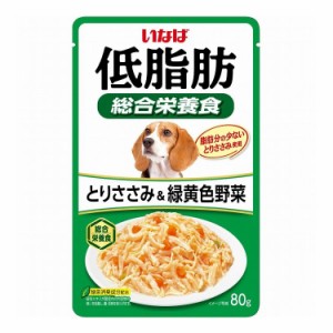 いなばペットフード 低脂肪 とりささみ&緑黄色野菜 80g