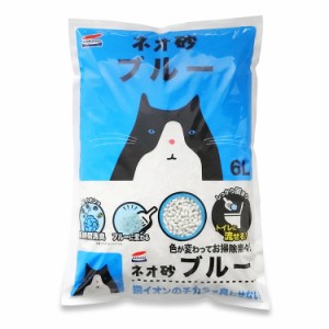コーチョー 猫砂 ネオ砂 ブルー 6L 日本製 消臭 脱臭 固まる 流せる トイレに流せる 燃やせる ねこ砂 ねこトイレ トイレ用品 猫 猫用品