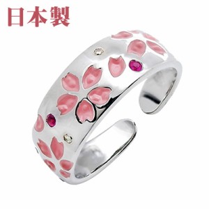 桜 彫り ダイヤモンド ピンクサファイア フリーサイズ リング 指輪 さくら ピンク お洒落 幅広 フリーサイズリング 日本製(代引不可)【送
