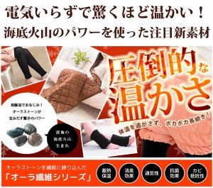 かぼちゃパンツ レディースの通販 Au Pay マーケット