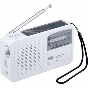 6WAY マルチレスキューラジオ SV-5745 AM FMラジオ アウトドア 非常時 災害時 多機能ラジオライト ラジオ 多機能(代引不可)【送料無料】