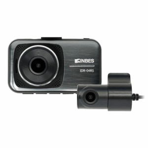 Panasonic HD画質 前後2カメラドライブレコーダー CA-DR03H… 捻り