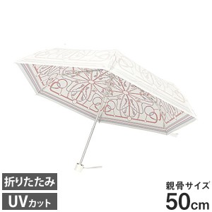 プレミアムホワイト 50ミニ タッセルベルト ピンク 50cm 傘 かさ 日傘 UVカット 遮光 遮熱 レディース 女性用 紫外線 紫外線カット シル