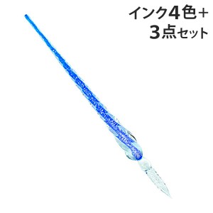 ときめく鉱物のガラスペン タンザナイト 字 筆記 筆記具 ガラスペン ガラス インク インクセット ペン おしゃれ 可愛い 趣味 贈り物 プレ