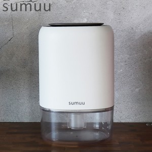 sumuu スムー 除湿器 ペルチェ式 容量600ml 除湿量300ml 部屋干し 室内干し 除湿機 湿気 カビ 結露 コンパクト 小型 MEH-142【送料無料】