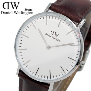 ダニエルウェリントン Daniel Wellington セントモース 36 クオーツ ユニセックス 腕時計 0607DW【送料無料】