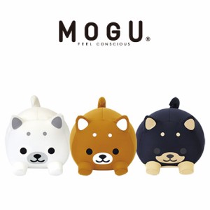 MOGU モグ もぐっちわんわん ビーズクッション パウダービーズ クッション ぬいぐるみ 正規品 キッズ ちびっこ 癒し かわいい 在宅勤務 