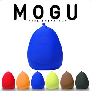 MOGU モグ MOGUフィットチェア カバー付き 抱き枕 ビーズクッション パウダービーズ スパンデックス生地 正規品 取っ手付き モグフィット