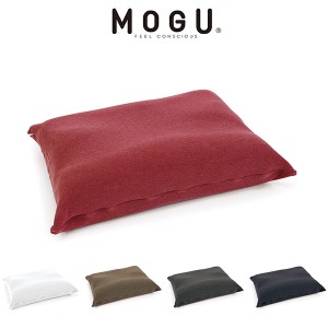 MOGU モグ 家族の健康まくら 本体(カバー付き) 枕 54×38 日本製 洗える 寝具 ベッド 昼寝 快眠グッズ ビーズ枕 ピロー まくら ビーズピ