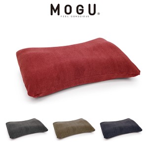 MOGU モグ 枕 プレミアム 家族の健康まくら 本体 カバー付き ビーズ枕 洗える 日本製 寝具 ビーズクッション ピロー ビーズピロー 癒しグ