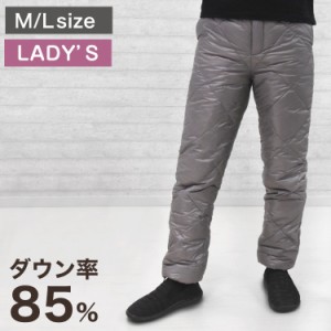 ダウン パンツ レディースの通販｜au PAY マーケット