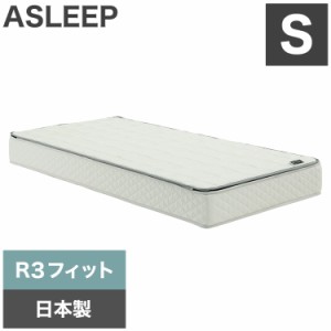 ASLEEP(アスリープ) ファインレボ マットレス プライム R3フィット シングル DF8971M 日本製 高機能マットレス カバー付きファイン レボ 