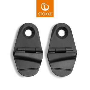 ストッケ ヨーヨー ベビーカー YOYO コネクト専用ニューボーンシェルアダプター YOYO STOKKE ベビーカー ストローラー アクセサリー 【正