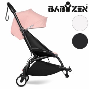 ベビーゼン ヨーヨー ベビーカー YOYO コネクト babyzen 2人乗り ベビーカー 折りたたみ 機内持ち込み可能 軽量 コンパクト ストローラー