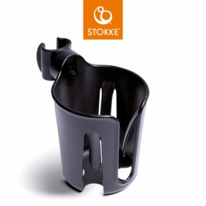 ストッケ ヨーヨー ベビーカー カップホルダー YOYO STOKKE ベビーカー ドリンクホルダー 飲み物入れ ストローラー アクセサリー 【正規