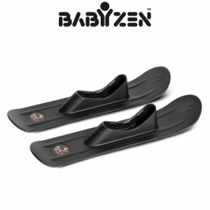 ベビーゼン ヨーヨー ベビーカー 専用スキー YOYO babyzen ベビーカー ストローラー アクセサリー 【正規販売店】(代引不可)【送料無料】