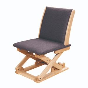 中居木工 日本製 高さが変わる座椅子 3段階 完成品 昇降 チェア 高座いす シニア リラックスチェア 座椅子 介護 グレー 和風 和式 国産 