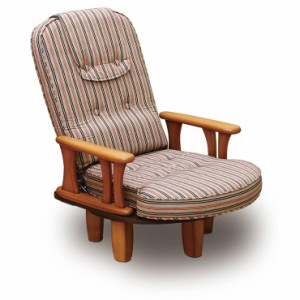 座椅子 国産 中居木工 木製 パーソナルチェア 回転・リクライニング機能(4段階切替え) 肘付き 木製 かわいい おしゃれ レトロ(代引不可) 