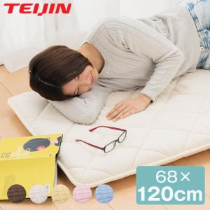 昼寝 座布団の通販 Au Pay マーケット