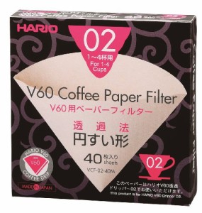 HARIO(ハリオ) V60用ペーパーフィルターみさらし 1~4杯用