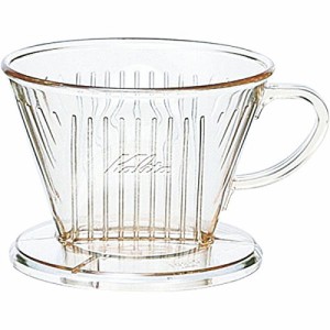 Kalita プラスチック製コーヒードリッパー 【2~4人用】 102-D #05001