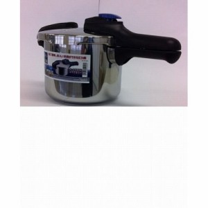 パール金属 軽~いステンレス 切り替え片手圧力鍋3.5L HB2056