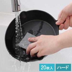 研磨剤 台所の通販｜au PAY マーケット