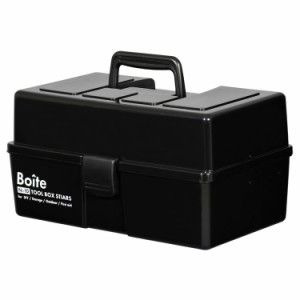 Boite デザインツールボックス 仕切式 ガレージ DIY アウトドア 工具箱 大容量 裁縫箱 ソーイングボックス パーツ ブラック MA-4029 おし