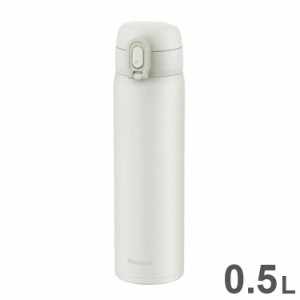 ピーコック魔法瓶 ワンタッチマグボトル 0.5L ホワイト AKT-50