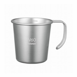 HARIO ハリオ V60 メタルスタッキングマグ O-VSM-30-HSV 実用容量320ml ヘアラインシルバー こだわり 本格コーヒー アウトドア仕様 コー