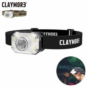 CLAYMORE HEADY2 クレイモア ヘッディー CLC-420 ヘッドライト ヘッドランプ アウトドア キャンプ レジャー 防災用品 照明 LED 充電式 防