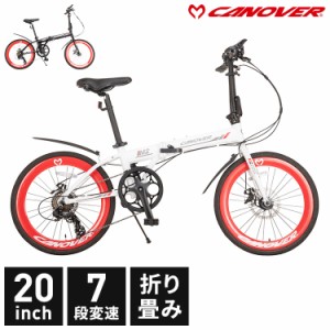 折りたたみ自転車 CANOVER CA-M2 20インチ ブラック カノーバー 自転車 バイク 折り畳み自転車 アルミフレーム 軽量(代引不可)【送料無料