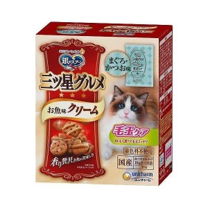 銀のスプーン三ツ星グルメお魚味クリーム 毛玉ケア 180g