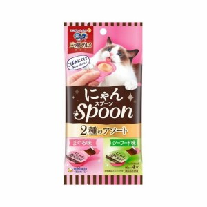 銀のスプーン三ツ星グルメおやつにゃんSpoon 2種のアソートまぐろ&シーフード味 40g