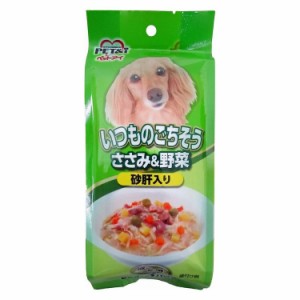 ペットアイ いつものごちそう ささみ&野菜 砂肝入り 80g 3パック ペットフード おやつ