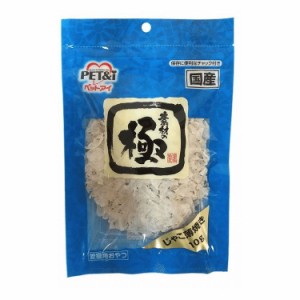 ペットアイ 素材の極 じゃこ薄焼き 10g ペットフード おやつ