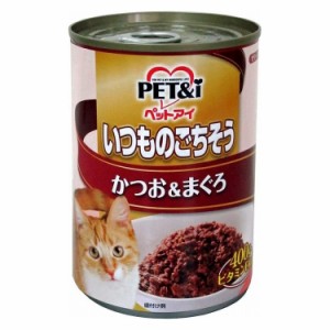 ペットアイ いつものごちそう かつお&まぐろ 400g ペットフード おやつ