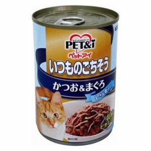 ペットアイ いつものごちそう かつお&まぐろ しらす入り 400g ペットフード おやつ