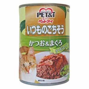 ペットアイ いつものごちそう かつお&まぐろ かつおぶし入り 400g ペットフード おやつ