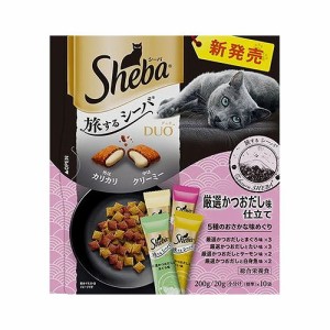 シーバ デュオ 旅するシーバ厳選かつおだし味仕立て 200g